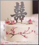 Traditional Script Brushed Silver Asian Double Happiness Cake Top
